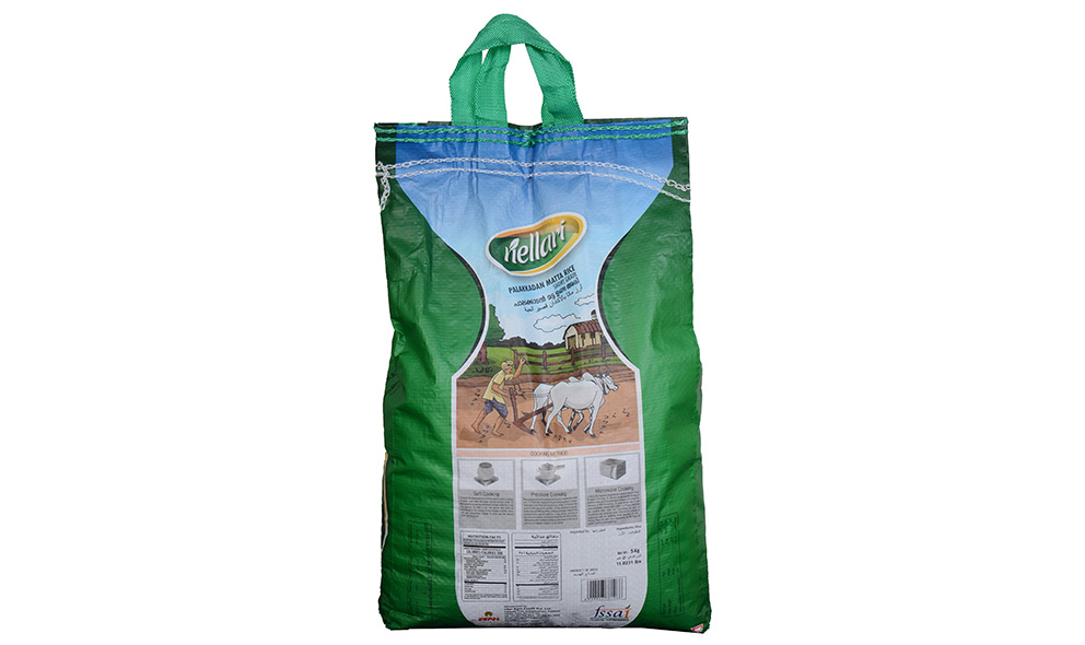 Nellari Palakkadan Matta Rice 5 Kg (2)