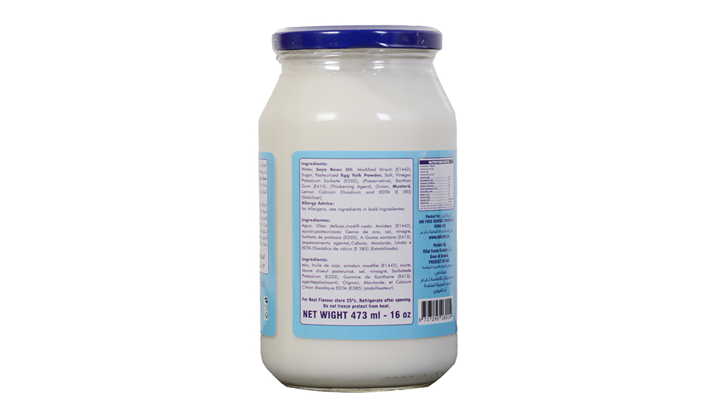 Unichef Mayonnaise 473 Ml (2)