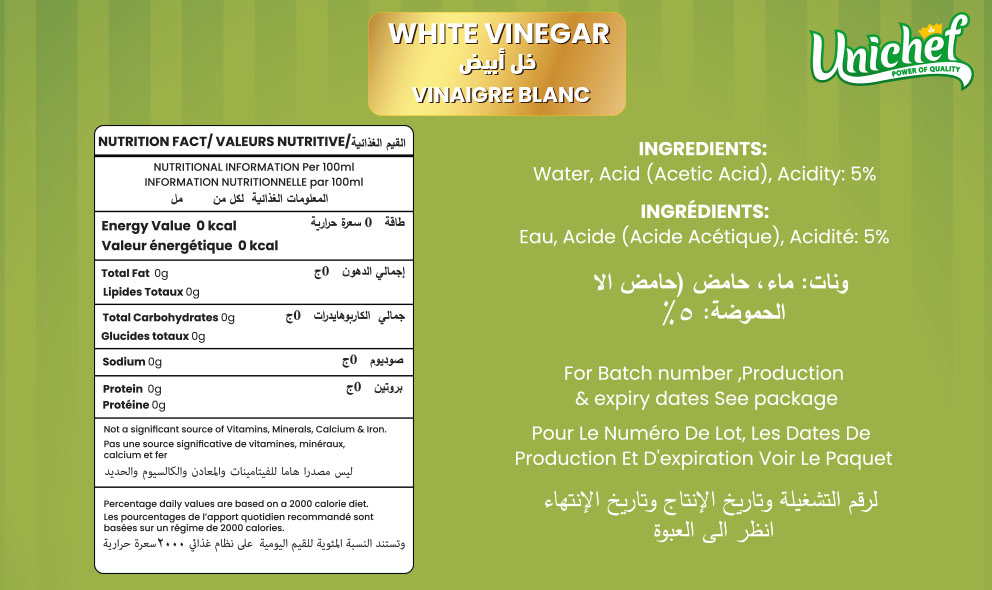 Unichef Vinegar 1ltr (3)